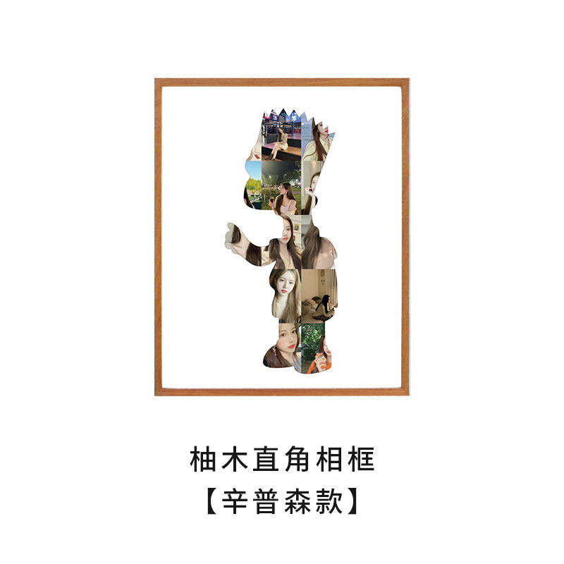 Cadre à angle droit en teck-simpson