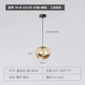 Bauhaus Modern Minimalist Vintage Style Glass Chandelier Nordic Designer Unique <b>Dining</b> Room Decorative Lighting Pendant <b>Lights</b> - Product Image 4