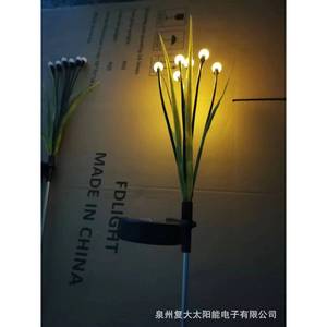 ไฟสวนพลังงานแสงอาทิตย์ 6 หัว LED ไฟสวิงกลางแจ้งพร้อมใบไม้ กันน้ำ ตั้งพื้นได้ - Product Image 2
