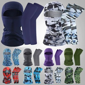 Outdoor Sun Protection Ice Silk Sleeves And Face Mask Set Breathable High Elasticity Cycling Gear Multi Functional - Product Image 1