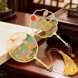 Marcapáginas Personalizado de Metal con Diseño de Lugares Turísticos Famosos de China, Marcapáginas Dorado con Diseño Hueco para Regalos - Product Image 2