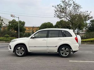 Práctico Chery Tiggo 3 2014 1.6L CVT, SUV Compacto Usado, Auto Familiar Económico en <span class=keywords><strong>Venta</strong></span> - Product Image 6