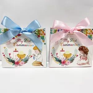 婴儿淋浴第一次圣餐设计洗礼派对喜好礼品盒第一次圣餐糖果盒治疗女孩男孩糖果盒