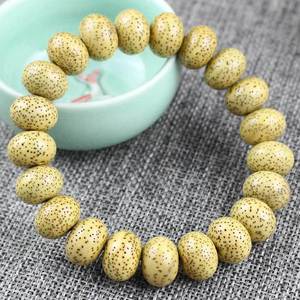 Bodhi Seed <b>Bracelet</b> 18 Beads <b>Ball</b> Shape Antique Style Unisex Couple Jewelry - Product Image 3