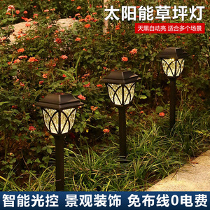 Luces Solares para Jardín, Lámpara Impermeable para Caminos Exteriores, Decoración para Patio, Césped y Jardín - Product Image 2