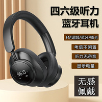 SX1 On-Ear & Over-Ear pour casque Bluetooth Batterie LED Casque sans fil FM spécial pour CET-4 CET-6 Tests d'écoute