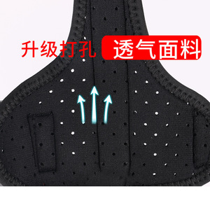 Attelle de soutien des doigts pour la correction des fractures et entorses de l'index et du majeur avec dispositif de fixation à plaque en acier, taille ML - Product Image 3