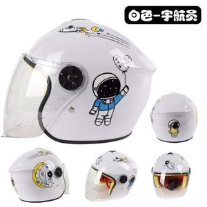 Nouveau <span class=keywords><strong>Casque</strong></span> de Moto Demi-Face Mignon pour Enfants, Équipement de Sécurité Enfant - Product Image 5