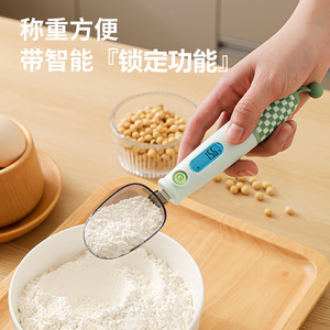 Electronic <b>Measuring</b> <b>Spoon</b> Digital Scale 500g For Baby Food Formula Flour - Product Image 3