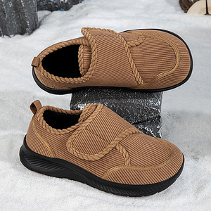 Chaussures unisexes pour personnes âgées, grande taille, pieds plats, orthopédiques, bout large, respirantes, tige en maille, semelle extérieure en caoutchouc, chaussures de marche tissées volantes - Product Image 4