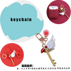Accesorios Kawaii, Colgante de Varita Mágica, <span class=keywords><strong>Llavero</strong></span> de Anime, <span class=keywords><strong>Llavero</strong></span> de <span class=keywords><strong>Sakura</strong></span> <span class=keywords><strong>Card</strong></span> <span class=keywords><strong>Captor</strong></span> - Product Image 3