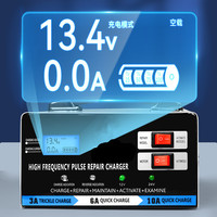 Pengisi daya baterai mobil cerdas LCD 12V/24V 10A kualitas tinggi untuk sepeda motor isi daya cerdas baterai GEL AGM asam timbal
