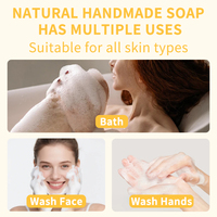 Savon Artisanal Naturel aux Herbes, Fabrication à Froid, Charbon Actif, Curcuma et Acide Kojique pour Éclaircissement de la Peau, Soin Corps et Bain, 100g