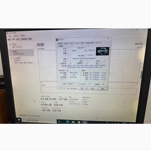 9654 96-core 2.4GHz CPU genoa <span class=keywords><strong>Zen4</strong></span> 12ช่อง DDR5 PCIe 5.0พร้อมสำหรับ ai/cloud ใหม่ OEM <span class=keywords><strong>AMD</strong></span> epyc - Product Image 6