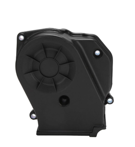 21350-3E000 cubierta de sincronización del motor del lado izquierdo 213503E000 213603E000 213703E000 para Santa Kia Oprius 2,7 Azera 2,7 VQ2.7 - Product Image 2