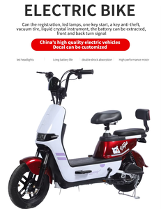 Vélo Léger Électrique 350W, Vélo de Ville Électrique, Scooter Électrique, <span class=keywords><strong>Moto</strong></span> Électrique à Deux Places pour Adultes - Product Image 2