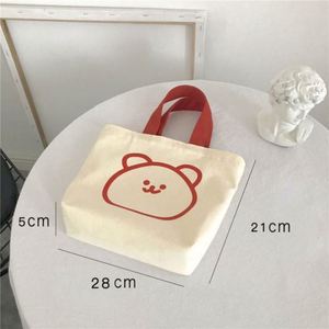 Custom Mini Canvas <b>Tote</b> <b>Bag</b> Cute Custom Logo Women <b>Lunch</b> Promotional Shoulder Mini Canvas <b>Bag</b> - Product Image 2