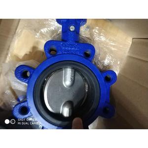 วาล์วผีเสื้อ Herberholz รุ่น AK/V-crm-02-80-16/G232-1I สำหรับอากาศอุณหภูมิปกติ - Product Image 3