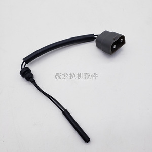 เซ็นเซอร์ระดับน้ำวอลโว่สำหรับถังเสริม Ec210 240 290 360 460B 24 โวลต์ ดีซี - Product Image 2
