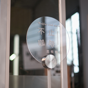 Store Creative Display Logo Chargement USB Glow Floor Sign Personnalisation du contenu - Product Image 5