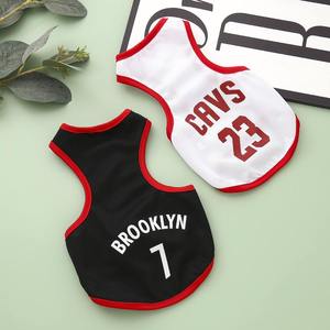 Ropa para Mascotas, Verano, Fresca, Transpirable, Abrigos y Chaquetas <span class=keywords><strong>de</strong></span> Poliéster <span class=keywords><strong>de</strong></span> Lujo, Sin Mangas, Deportes <span class=keywords><strong>de</strong></span> Baloncesto, Jersey para Perros Grandes, 6XL - Product Image 5