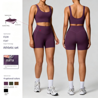 Shorts de yoga moulants et respirants à séchage rapide pour femmes, extensibles dans 4 directions, taille haute, effet gainant abdominal, ensemble de sport 2 pièces