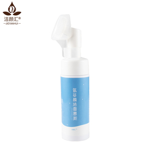 Oem coreano Private Label aminoacidi pulizia Mousse <span class=keywords><strong>viso</strong></span> schiumogeno <span class=keywords><strong>detergente</strong></span> biologico sbiancante <span class=keywords><strong>naturale</strong></span> vegano nuovo lavaggio <span class=keywords><strong>viso</strong></span> - Product Image 2