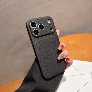 Coque de protection pour iPhone 17 Pro Max, en cuir texturé haut de gamme, couverture intégrale, antichute - Product Image 5