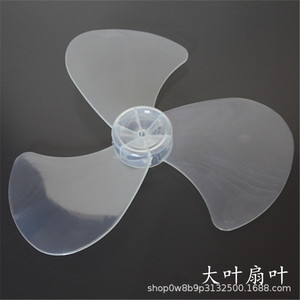 Aspas de ventilador eléctrico de 400 mm para ventiladores de mesa y de suelo, accesorio para un flujo de aire potente - Product Image 5