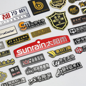 Placas de Metal Personalizadas Baiang, Etiquetas de Identificación con Logotipo Serigrafiado en Aluminio y Acero Inoxidable para Muebles - Product Image 1