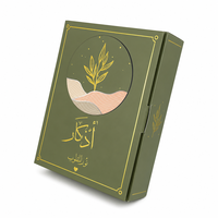 Boîte à rabat personnalisée avec estampage à chaud doré pour cadeau de festival islamique Ramadan Aïd, papier artistique, pelliculage mat, vente en gros