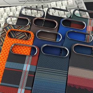 เคสแม่เหล็กเคฟลาร์สัมผัสนุ่มเหมือนผิวหนัง สำหรับ iPhone 17/17Air 16 15 14 <span class=keywords><strong>13</strong></span> <span class=keywords><strong>Pro</strong></span> <span class=keywords><strong>Max</strong></span> ป้องกันการตกกระแทกแบบรอบด้าน - Product Image 1