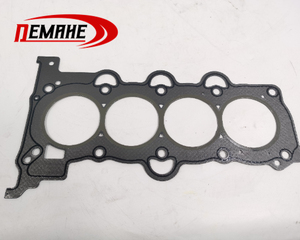 Guarnizione Testata Motore 22311-2B000 per <span class=keywords><strong>Hyundai</strong></span> <span class=keywords><strong>Mobis</strong></span> Kia G4FC G4FG 1.6L Elantra I30 Soul Rio - Product Image 2