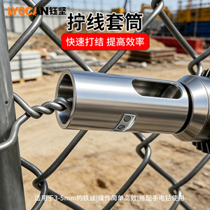 เครื่องหนีบสายไฟยูเจี้ยน 9 11 AWG 45 เหล็กเกรดอุตสาหกรรม แบบเข้าด้านหน้า ผิวเงา - Product Image 5