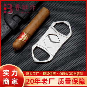 Cigar Cutter Stainless Steel Double Blade Bar Shape Manual Cigar Accessories - Product Image 5