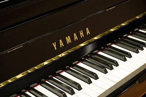 Teclado de piano vertical Yamaha modelo nuevo profesional japonés usado - Product Image 2