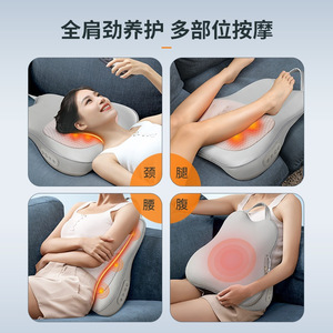 Multi Functional Massage Pillow Electric Kneading Lumbar Support <b>Cushion</b> With Heat Therapy For Back Neck Waist Relief - Product Image 4