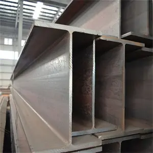 مواد بناء حديد تشييد الجاهزة هيكل فولاذي خفيف الكربون على شكل حرف H جذوع فولاذية