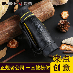SUNCORE NV0435 Digital <b>Night</b> <b>Vision</b> <b>Monocular</b> 4X Magnification Rechargeable Recording Day And <b>Night</b> Use - Product Image 5