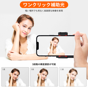 Supporto per treppiede per telefono con supporto per impugnatura adattatore per treppiede per telefono cellulare remoto con otturatore Wireless staccabile per <span class=keywords><strong>foto</strong></span> Video di <span class=keywords><strong>iPhone</strong></span> - Product Image 2