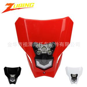 ไฟหน้ามอเตอร์ไซค์ Zuqing แบบ LED พร้อมไฟขับขี่สำหรับ Honda CRF450L CRF450RL มีสีแดง ขาว ดำให้เลือก - Product Image 1
