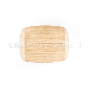 Planche à découper en bambou, planche à découper pour la viande, planche à découper pour les fruits, planche à découper à blocs de couleur pressés latéralement - Product Image 2
