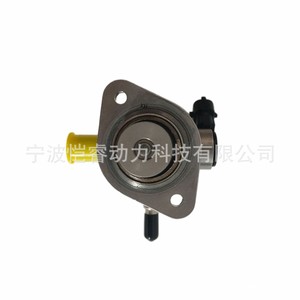 Pompe à carburant haute pression 35320 3C220 pour véhicules modernes KR GYYB01 - Product Image 1