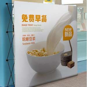 عرض ترويجي: خلفية محمولة من سبائك الألومنيوم المتينة مقاومة للماء، لوحة عرض قابلة للطي مخصصة من القماش للإعلانات في المعارض التجارية - Product Image 4