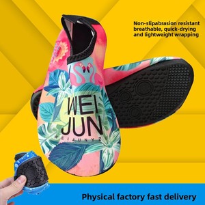 <span class=keywords><strong>Scarpe</strong></span> da Spiaggia per Ragazze Haozun, Antiscivolo, Stampate, per Attività Acquatiche all'Aperto, Asciugatura Rapida, Sneakers con Suola Intermedia in TPR - Product Image 3