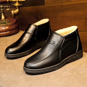 QLFashion inverno caldo antiscivolo da <span class=keywords><strong>uomo</strong></span> Casual <span class=keywords><strong>scarpe</strong></span> alte per gli uomini anziani - Product Image 6