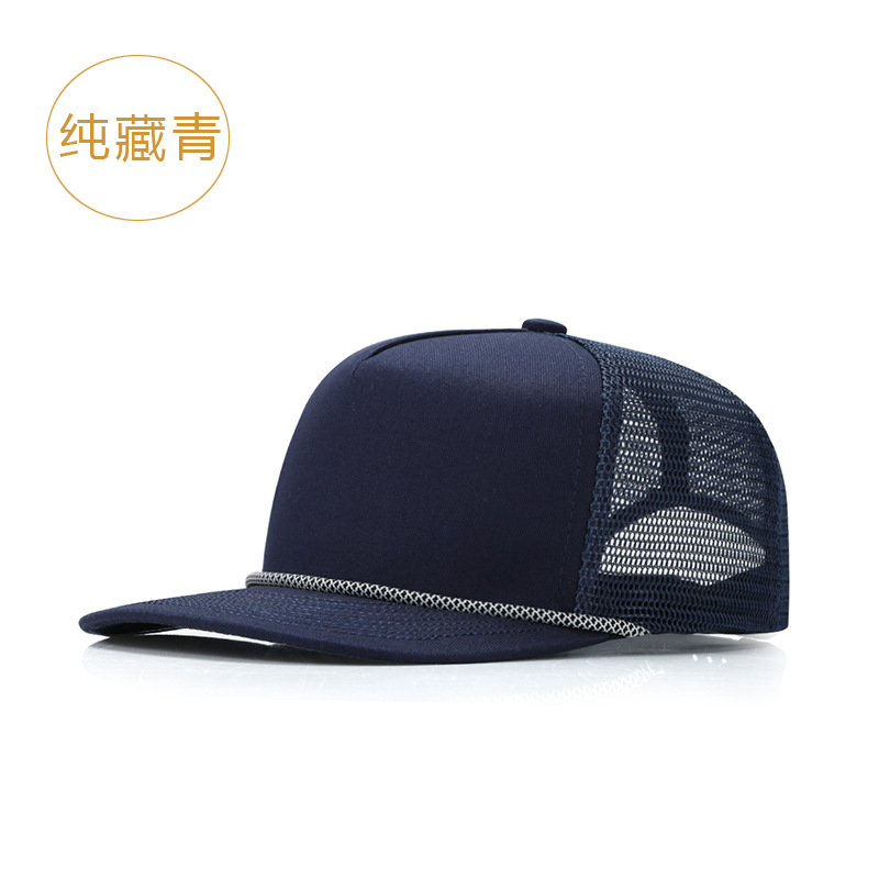 Pure navy blue