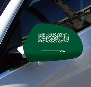 Japón: ¡Gran oferta! Cubierta de espejo retrovisor para coche con bandera de fútbol para aficionados, entrega rápida. - Product Image 4