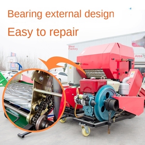 20hp 트랙터 용 미니 프레스 판매 밀 스퀘어 건초 커터 및 베러 - Product Image 2