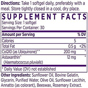 Cápsulas blandas de CoQ10 y AXTAXANTHIN de marca privada de alta calidad que promueven la salud del corazón, la salud de la piel y aumentan la energía celular. - Product Image 2